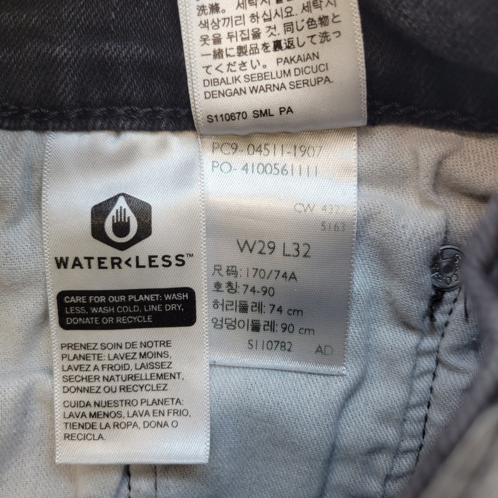 Levi's 511 Slim Straight Jeans Mens 29x32 Black Mid Rise Stretch‎ Denim - Picture 6 of 12